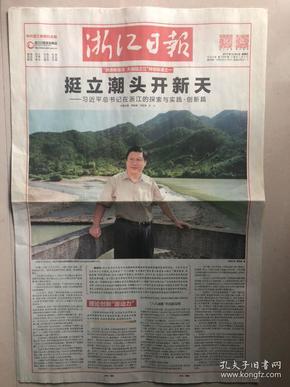 过客谁是谁