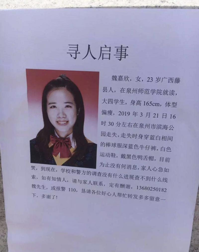 阳光下的微笑  