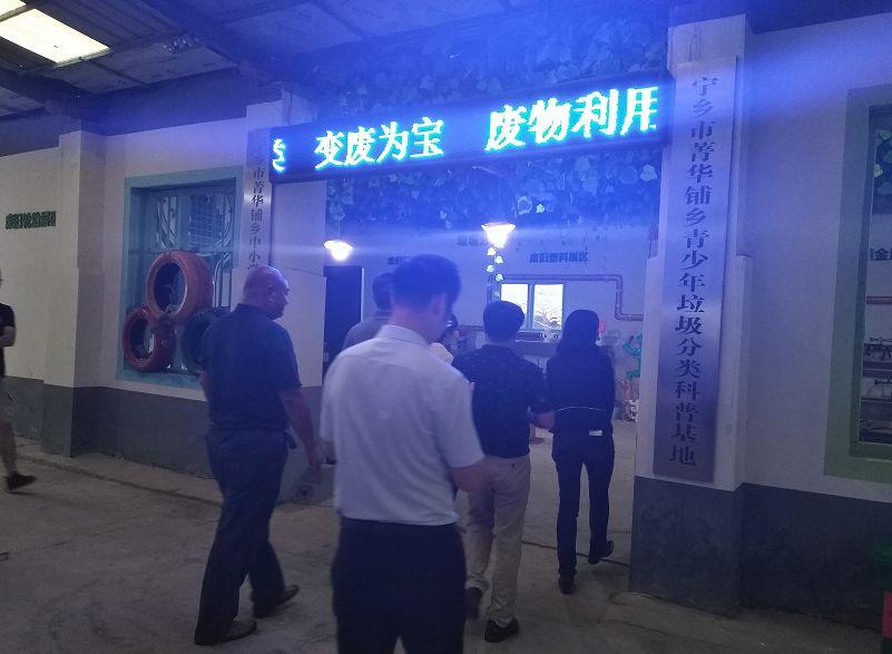 追逐幸福的脚步  _1