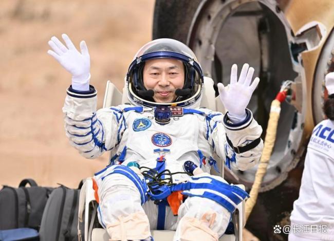 追逐星光  
