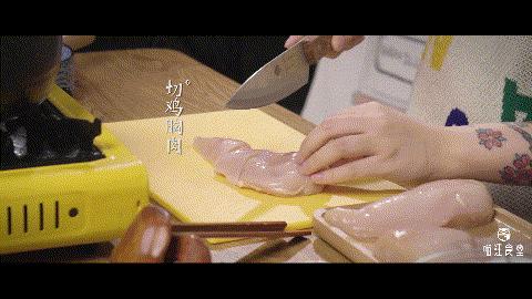 热点生活 第2页