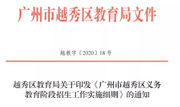 旅行者的心情  