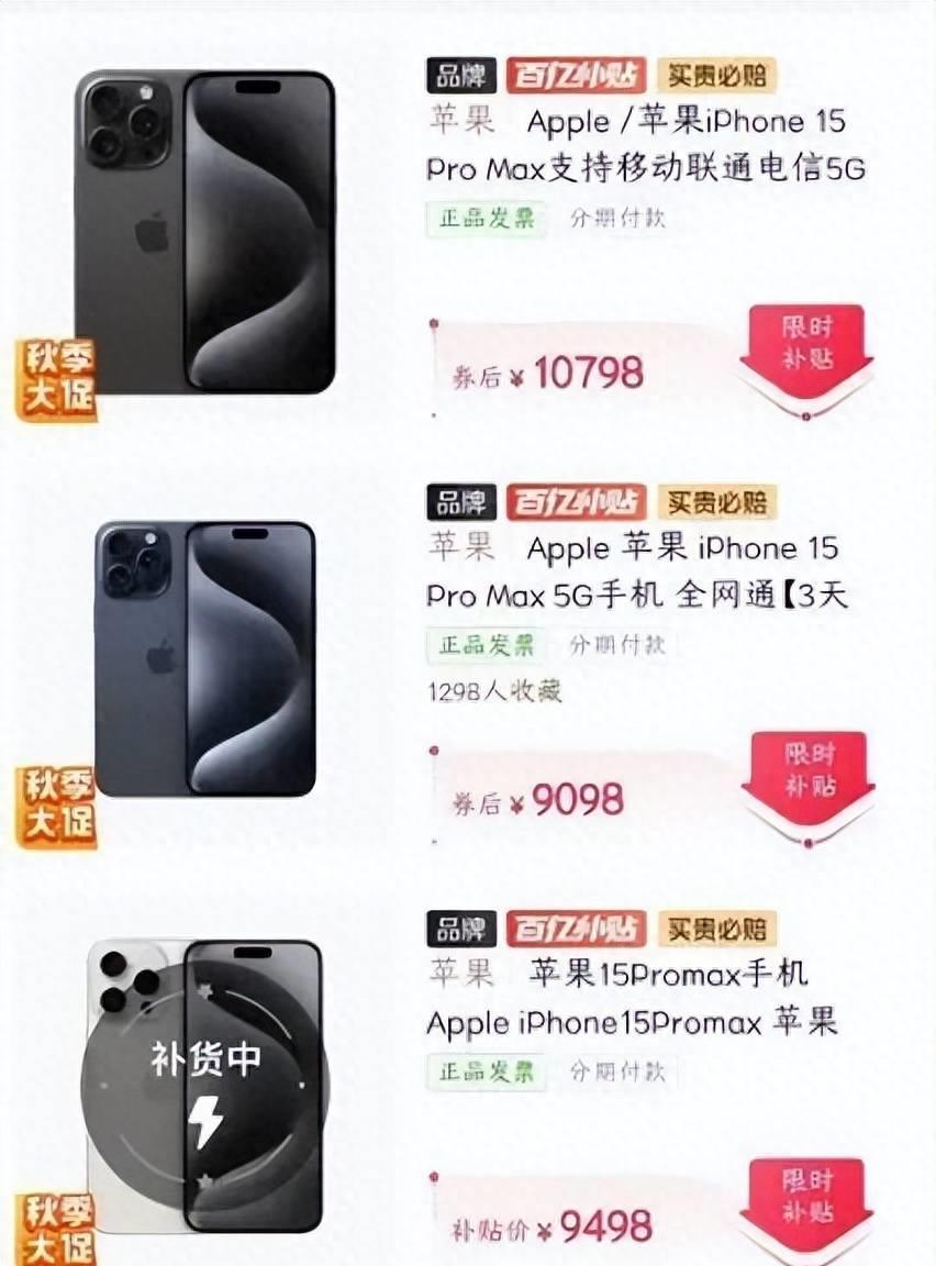 游戏专题 第10页