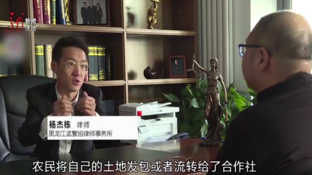心灵的旅程  