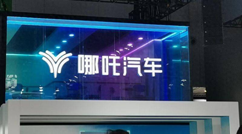 流浪的心  _1