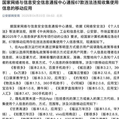 灬亲爱嘚灬