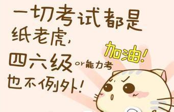 浅语丶